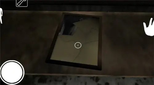 恐怖老奶奶1英文版