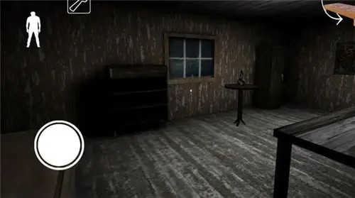 恐怖老奶奶1英文版