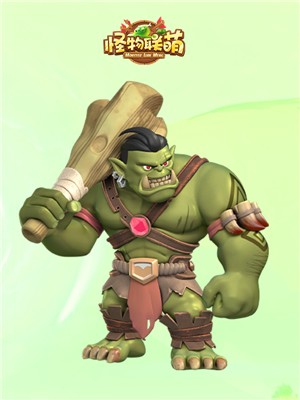 怪物联盟