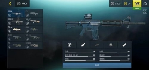 至高之战最新版