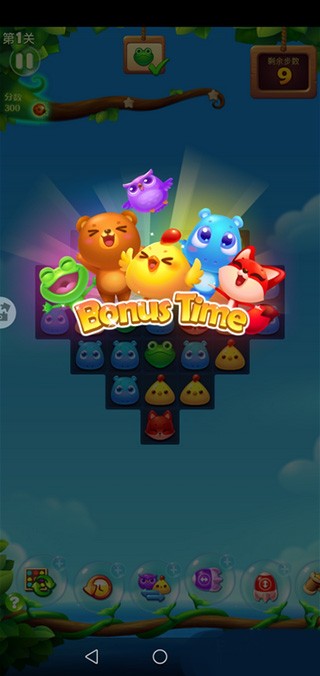 开心消消乐九游版