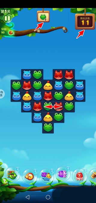 开心消消乐九游版