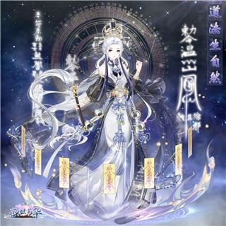 盛世芳华九游版