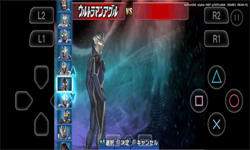 奥特曼格斗进化3全人物金手指