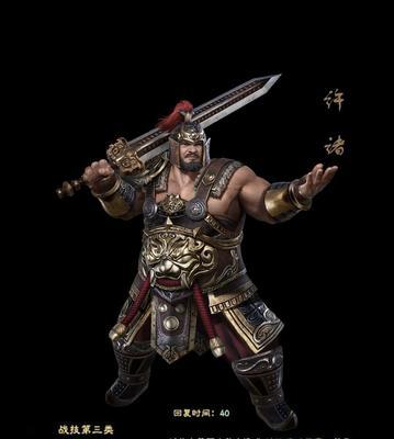 《炼狱许褚专属技能加点攻略》（掌握技巧，助你成为无敌战神！）