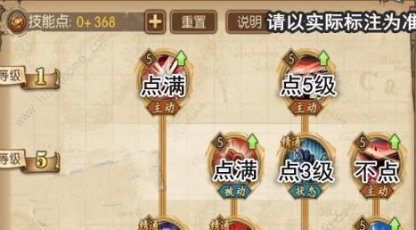 《揭秘一百个作弊技能攻略》（独家秘籍大揭示！）