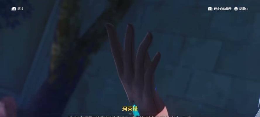 《部落冲突》猫姐技能加点攻略（懂得加点技巧，战力提升不止一点点）