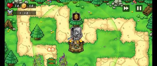 不朽火法技能搭配攻略（火法技能搭配攻略，让你成为不朽的战斗之王！）