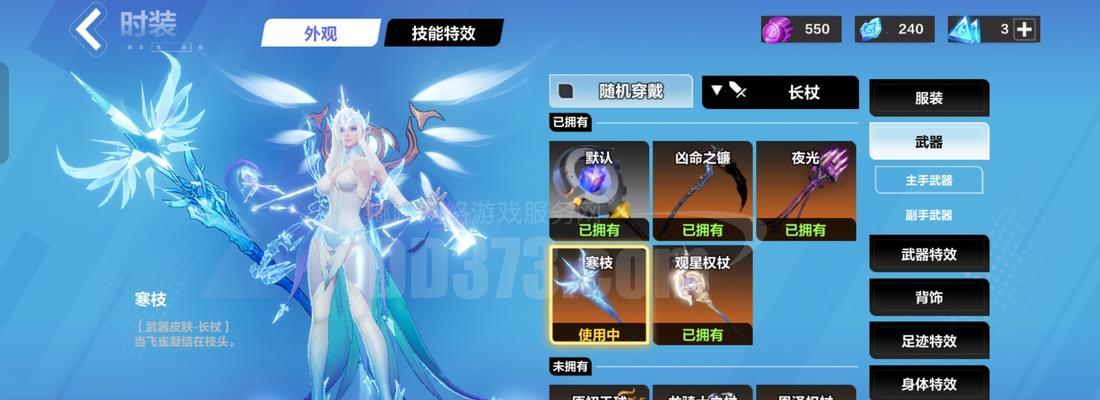 探索猫女的攻略与技能奥秘（解锁猫女的无敌力量，战无不胜）