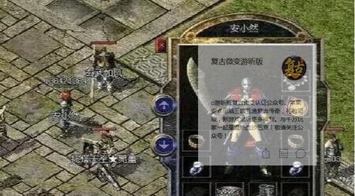 致胜技巧（掌握致命力量，战无不胜！）