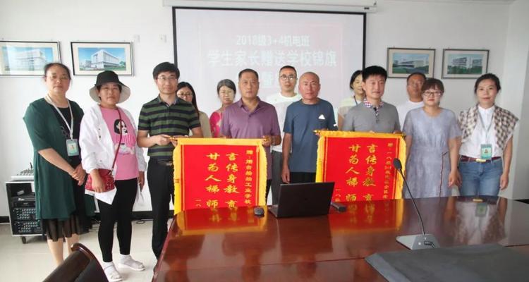 烟台攻略旅游管理技能高考（发掘烟台旅游资源，掌握管理技巧，助力高考）