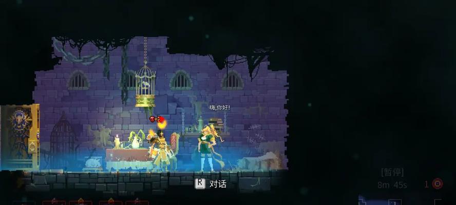 死亡细胞新手技能加点攻略（探索技能树，提升生存能力！）