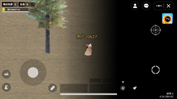 猫猫地铁逃生免费版