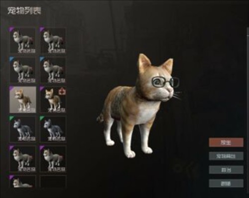 王牌战争魅族版