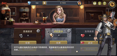 末日危机手机版