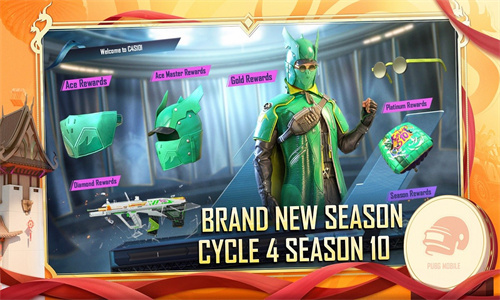 地铁逃生烽火荣都