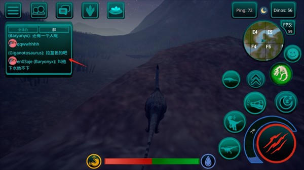 诅咒之岛中文版