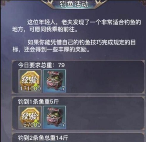 新剑侠情缘单机版