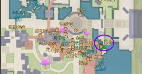 新剑侠情缘单机版