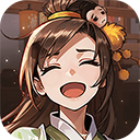 武林外传十年之约手游