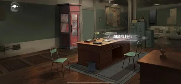 世界之外最新版