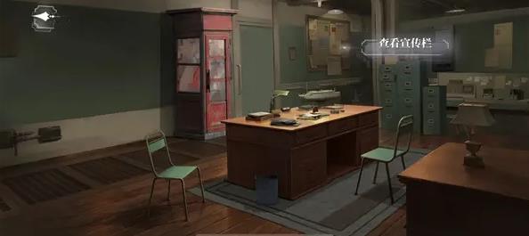 世界之外最新版