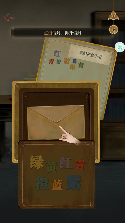 栖云异梦官方版