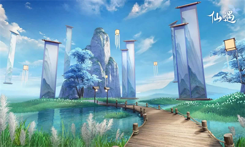 仙遇手游最新版