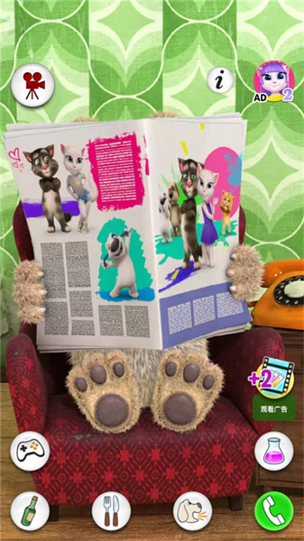 会说话的狗狗本无广告版