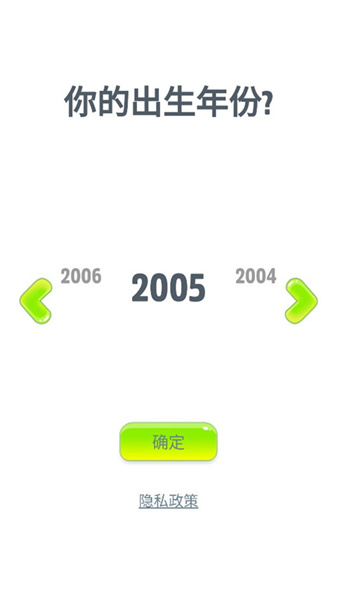 会说话的狗狗本无广告版