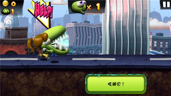 僵尸尖叫2016老版本