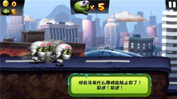 僵尸尖叫2016老版本