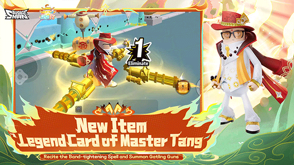 香肠派对国际服2026