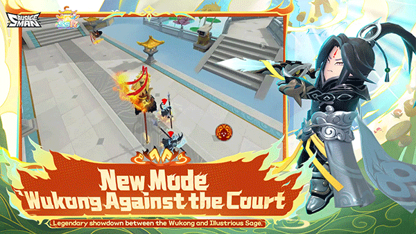 香肠派对国际服2025