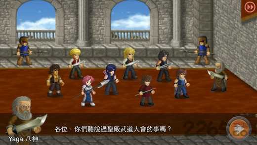 英雄大作战手机版