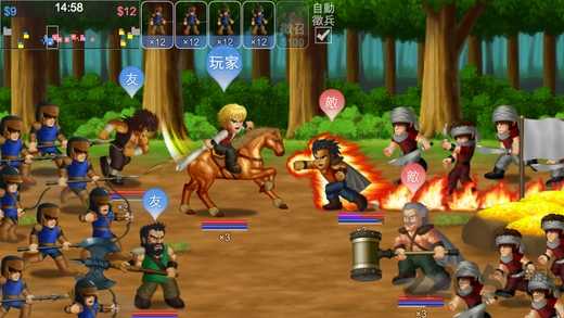 英雄大作战手机版