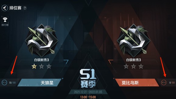 零号任务国际服