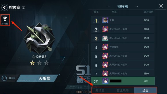 零号任务国际服