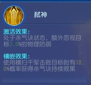 梦幻西游互通版安卓版