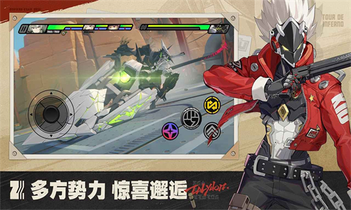 绝区零云游戏最新版