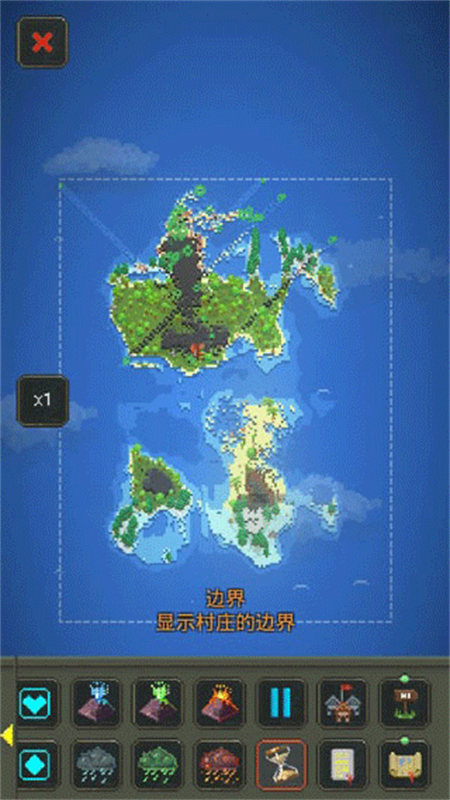 世界盒子模组版