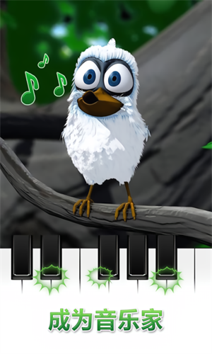 会说话的拉里鸟手机版