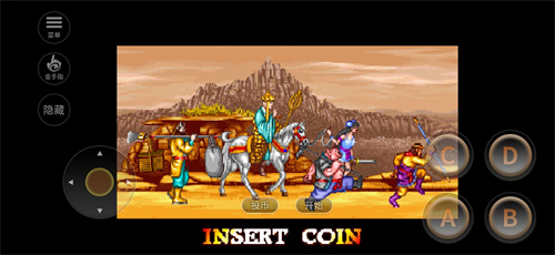 西游释厄传手游