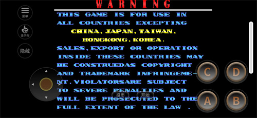 西游释厄传手游