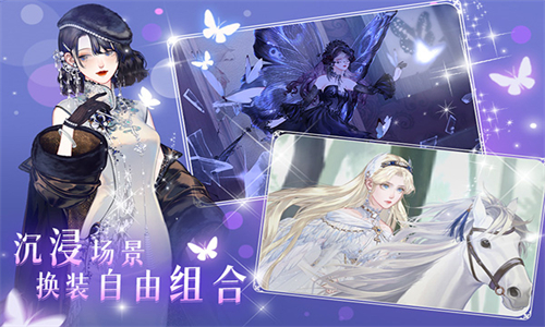 螺旋圆舞曲安卓版