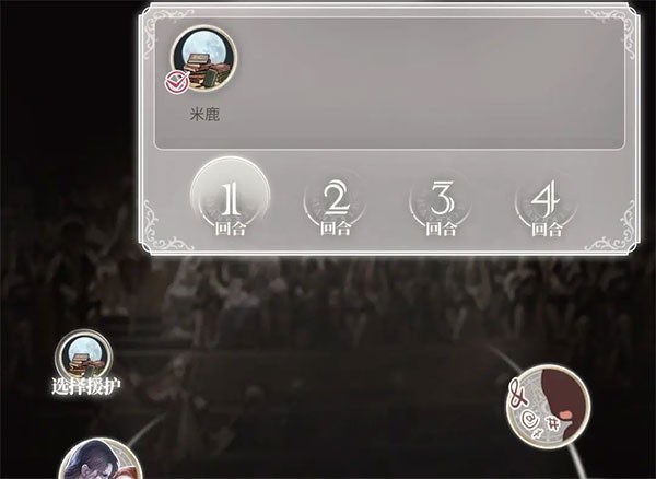 螺旋圆舞曲安卓版