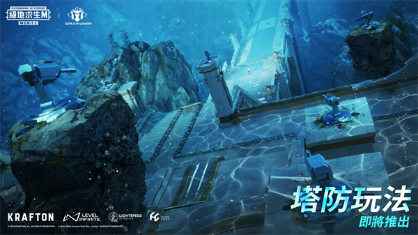 PUBG国际服绝地求生