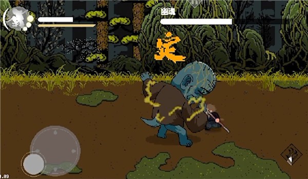 黑神话悟空像素版火山哥哥自制版