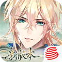 时空中的绘旅人小米服