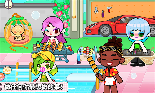 奇妙创意世界官方版